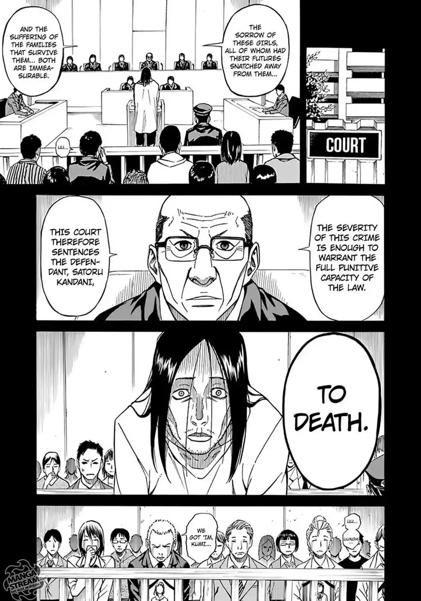 Sukedachi 9 Chapter 3 37